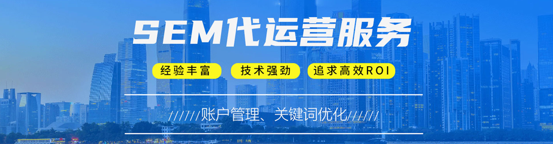 保德百度如何推广